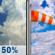 Friday: Chance Showers And Thunderstorms then Mostly Cloudy